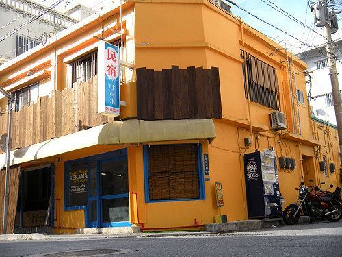 Okinawa Guest House Kerama Naha Bagian luar foto