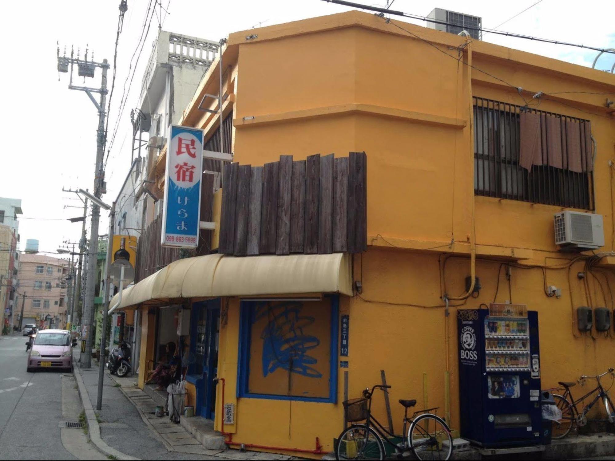 Okinawa Guest House Kerama Naha Bagian luar foto
